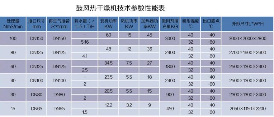 1721114862.png 图片12.png